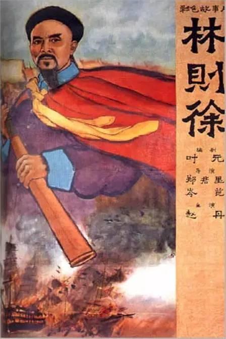 哪里能办理俄罗斯驾照